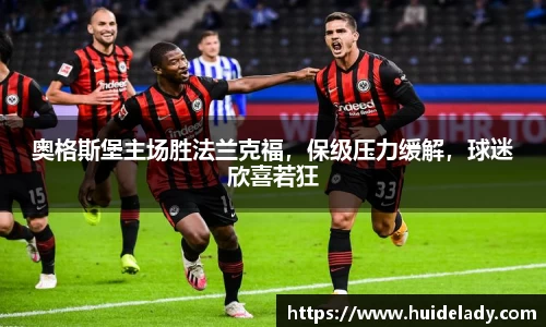 米兰体育官网