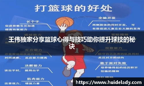 米兰体育