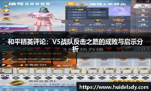 米兰