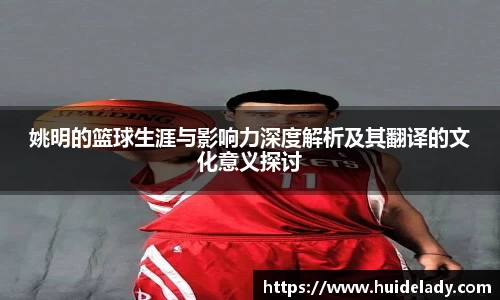 米兰
