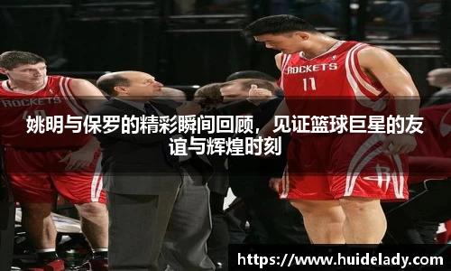 米兰