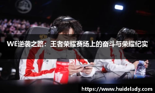 米兰体育官网