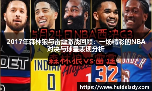 米兰