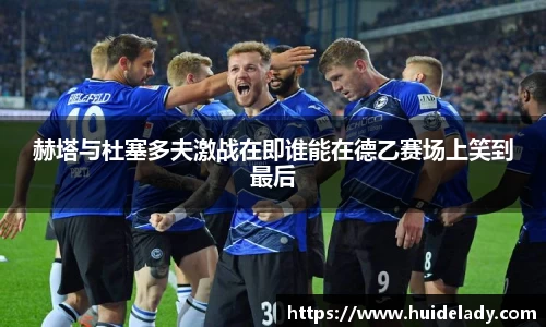 米兰