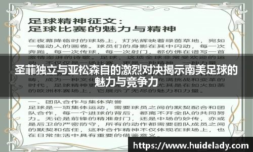 米兰