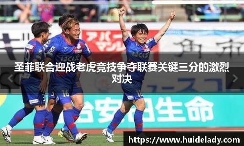 米兰体育