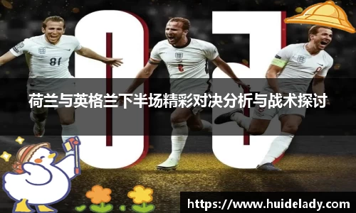 米兰