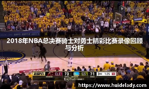 米兰