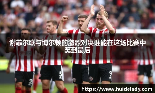 米兰体育官网
