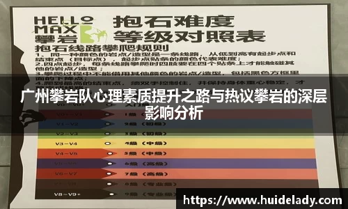米兰