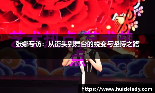 米兰