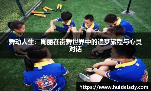 米兰体育官网
