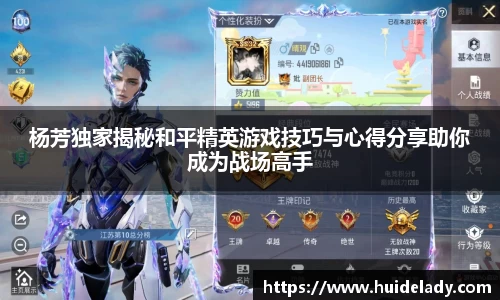 米兰体育官网