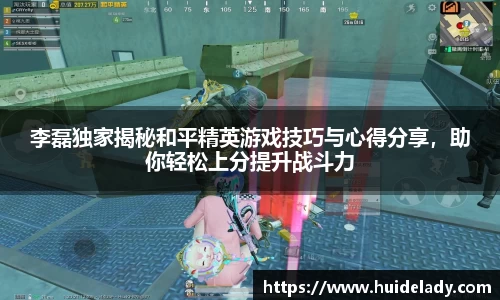 米兰体育官网